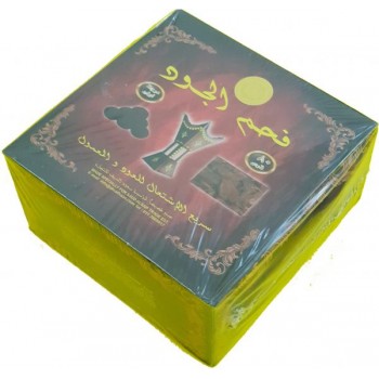 الجود فحم درجة أولى سريع الاشتعال للعود والمعمول عدد 80 قرص